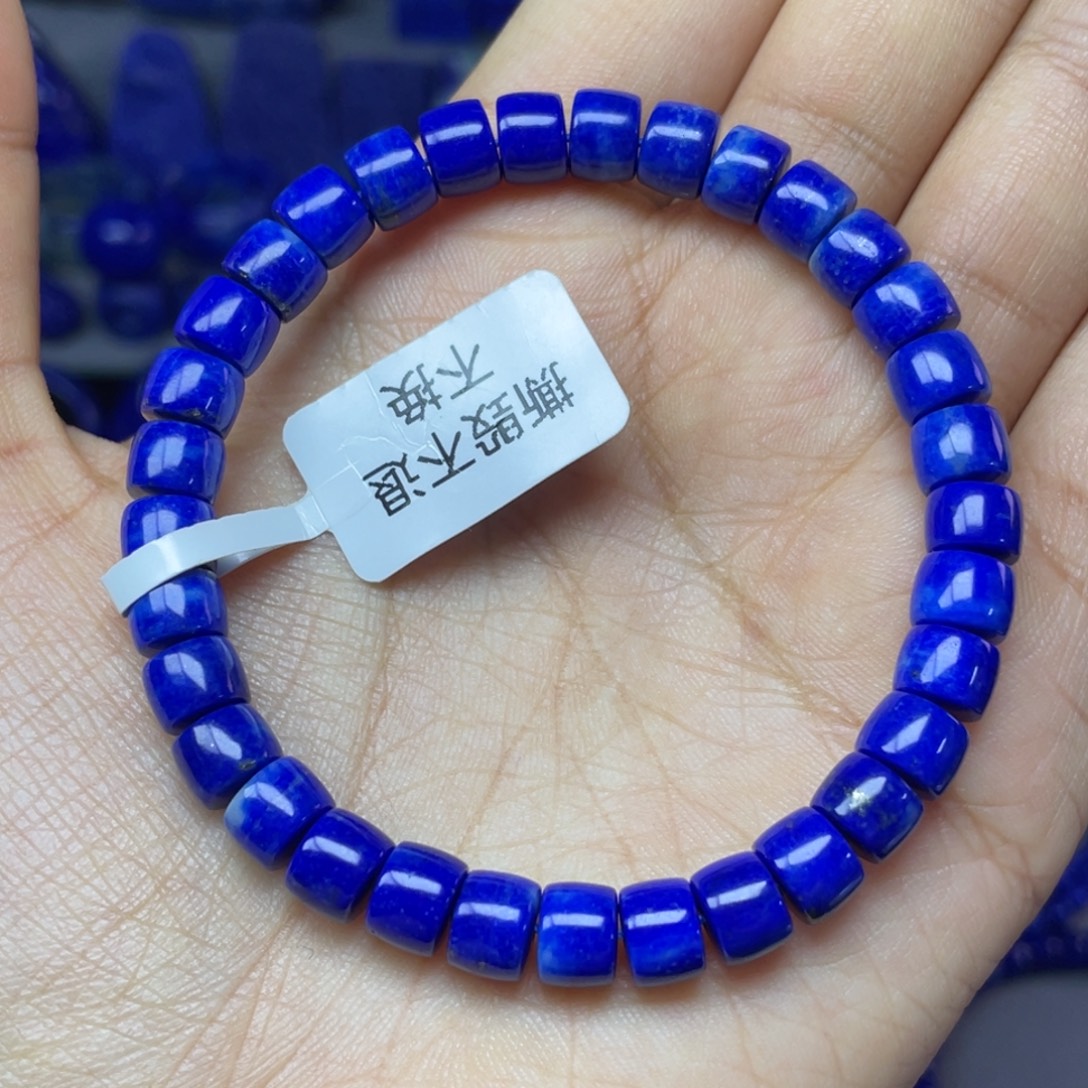 青金石未镶嵌7×5mm直切手串