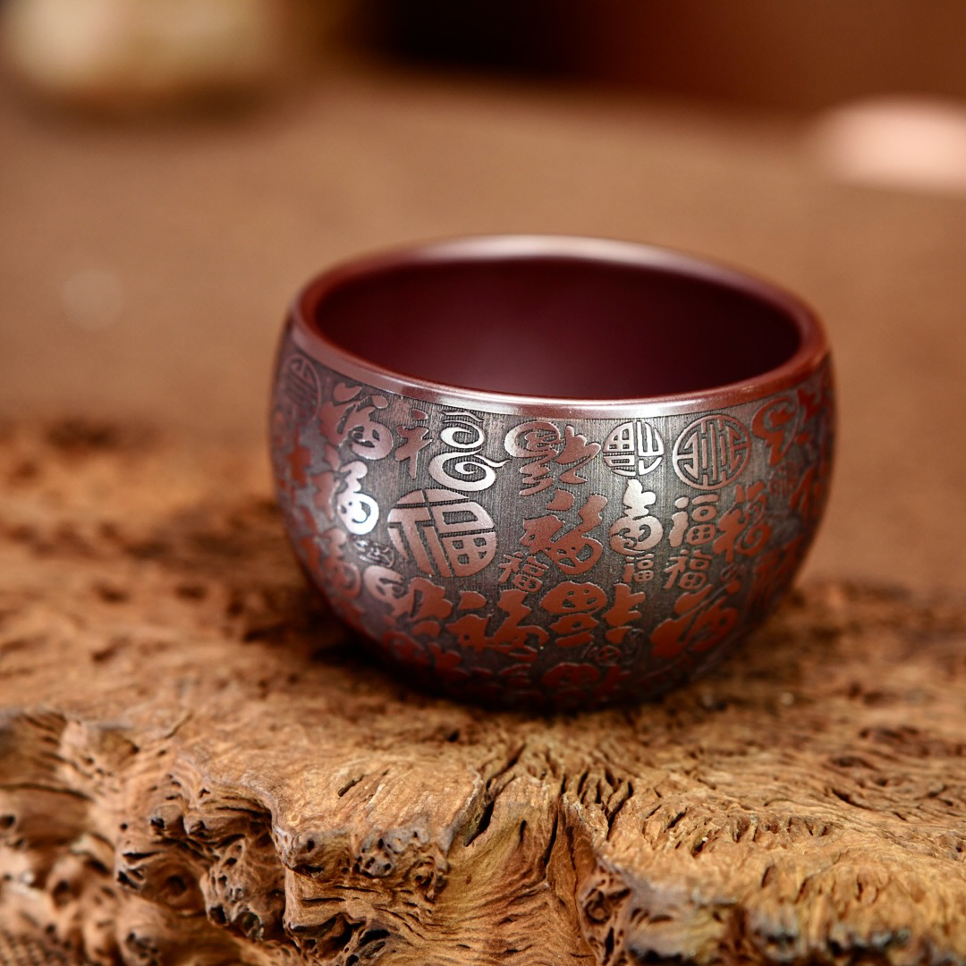 宜兴正宗原矿紫砂纯手工家用大容量主人杯 石红百福主人杯