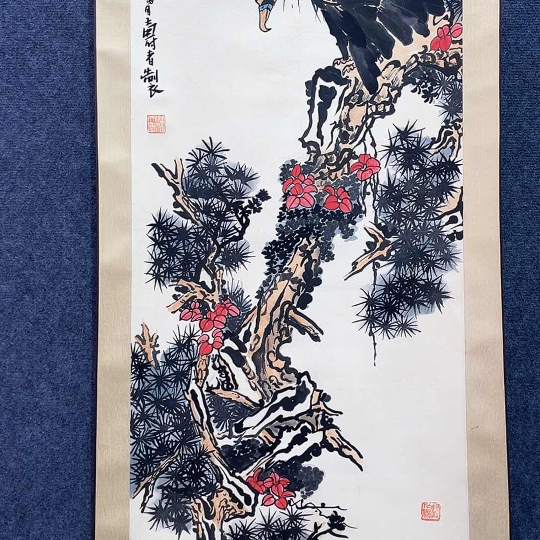 隔空相望是什么感觉