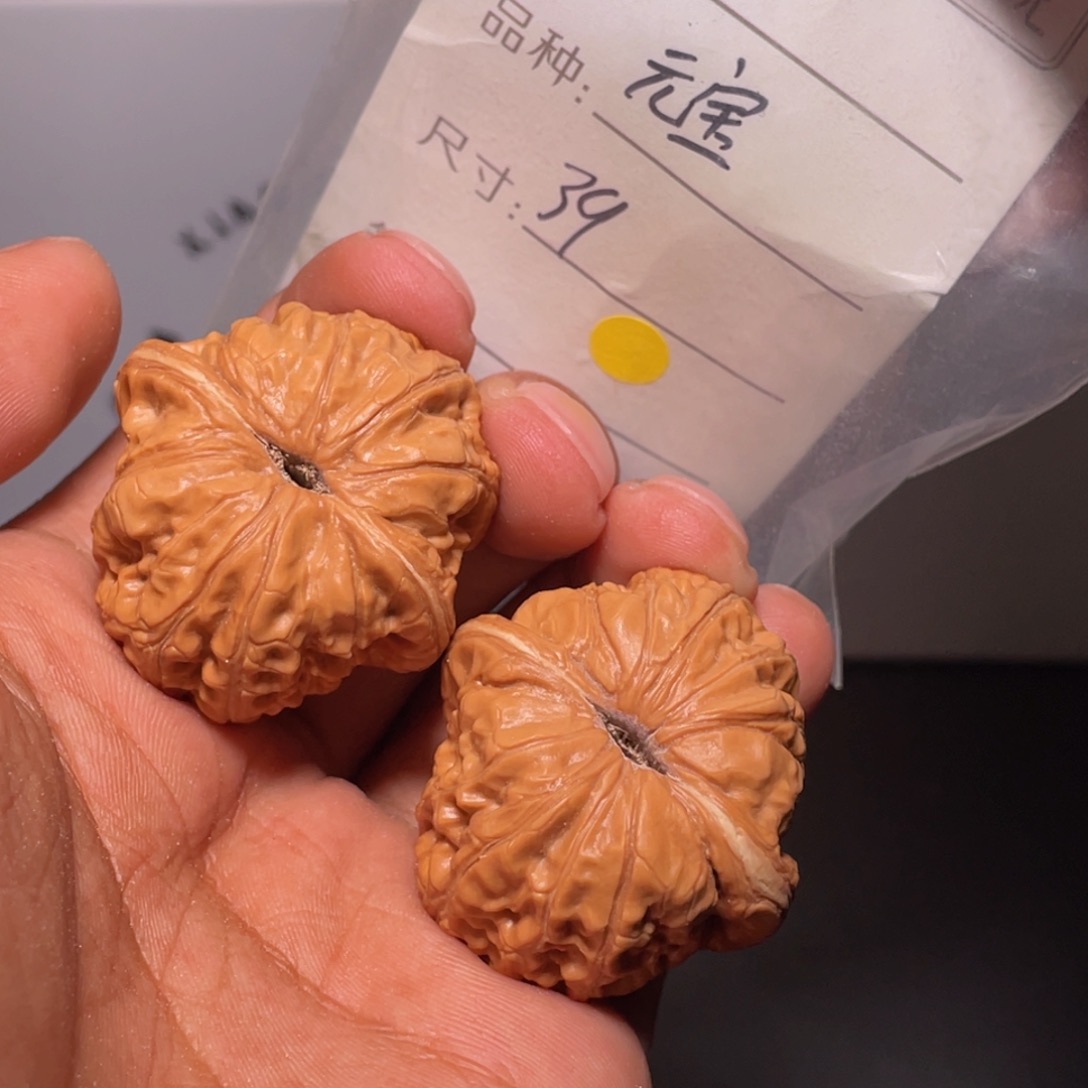 文玩核桃吊坠文玩核桃