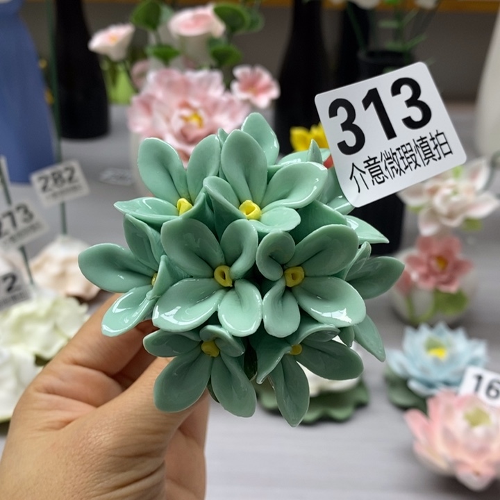 陶瓷陶瓷材料加工