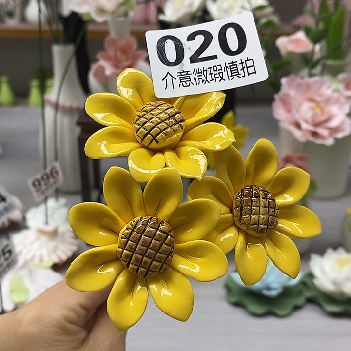 陶瓷陶瓷材料加工