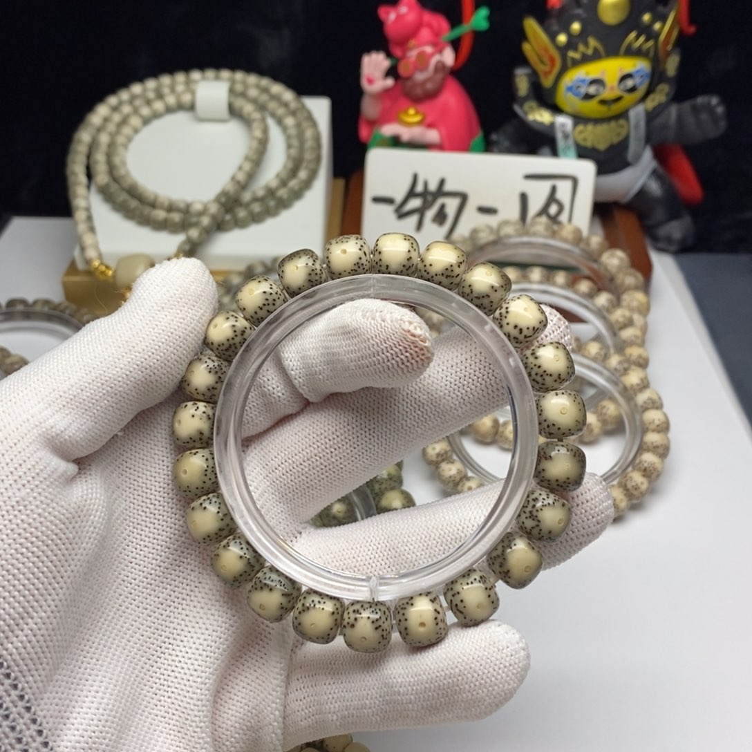 手串星月菩提黄金瞳大眼睛10*9