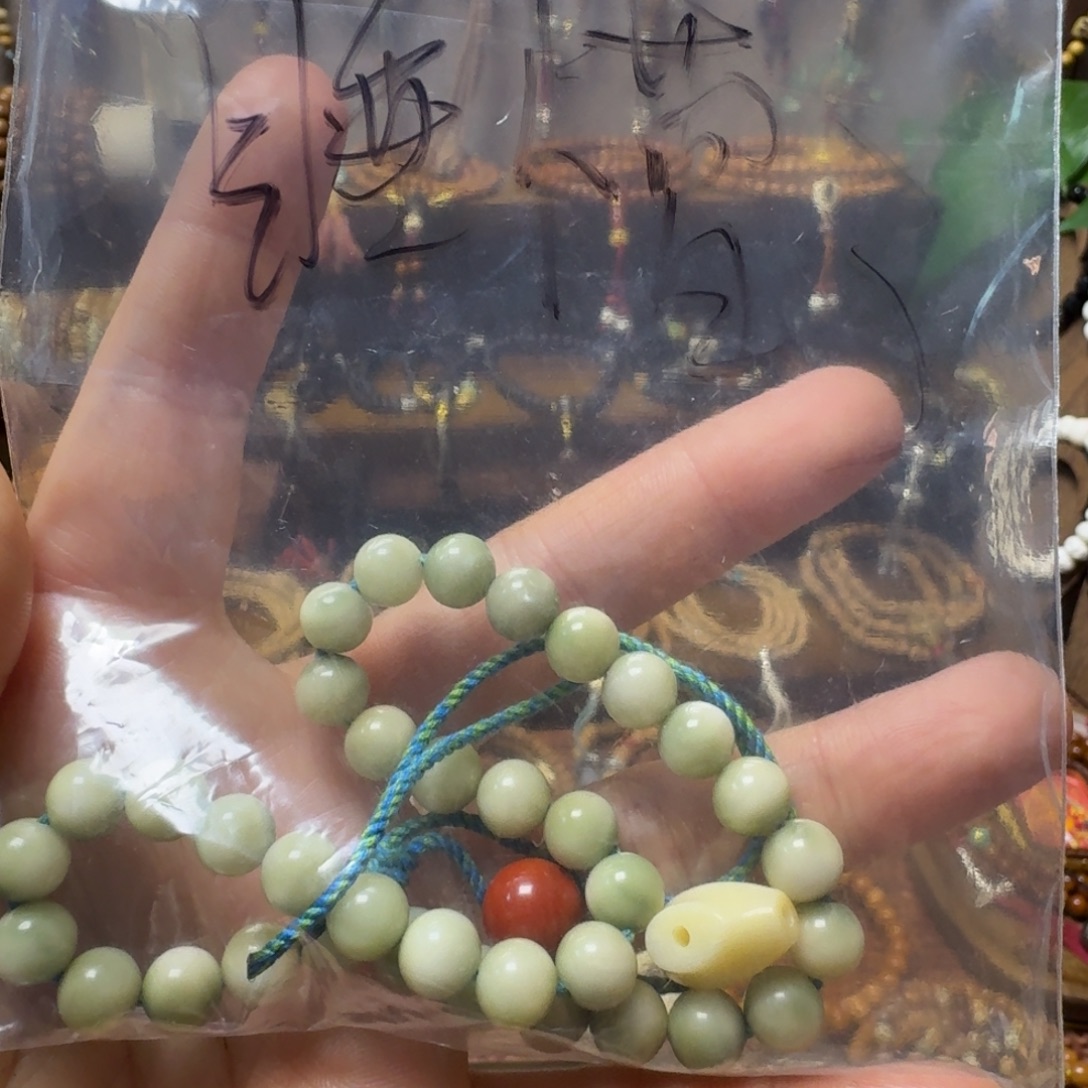 龙脊菩提吊坠龙脊菩提配饰