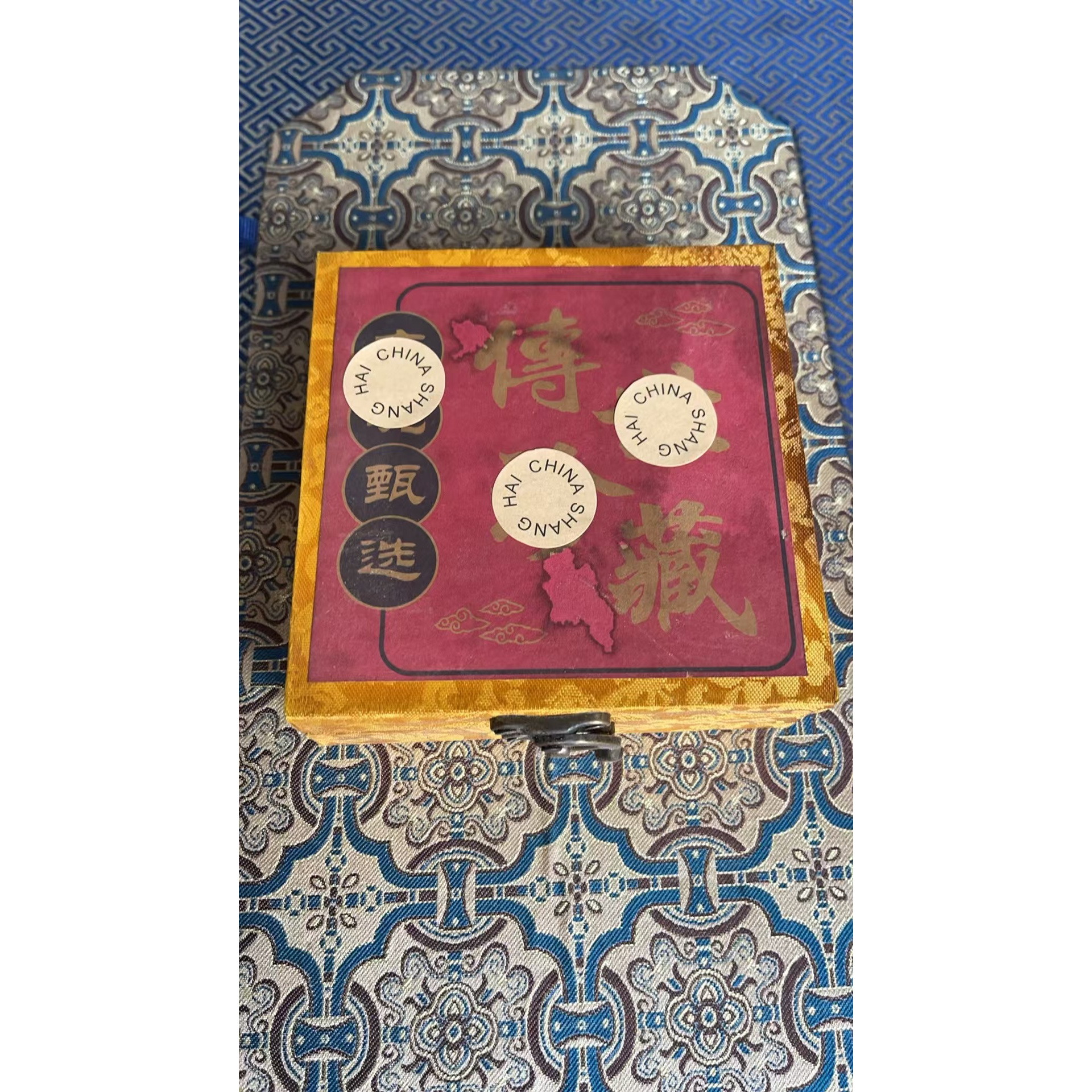 扁木盒摆件一个链接