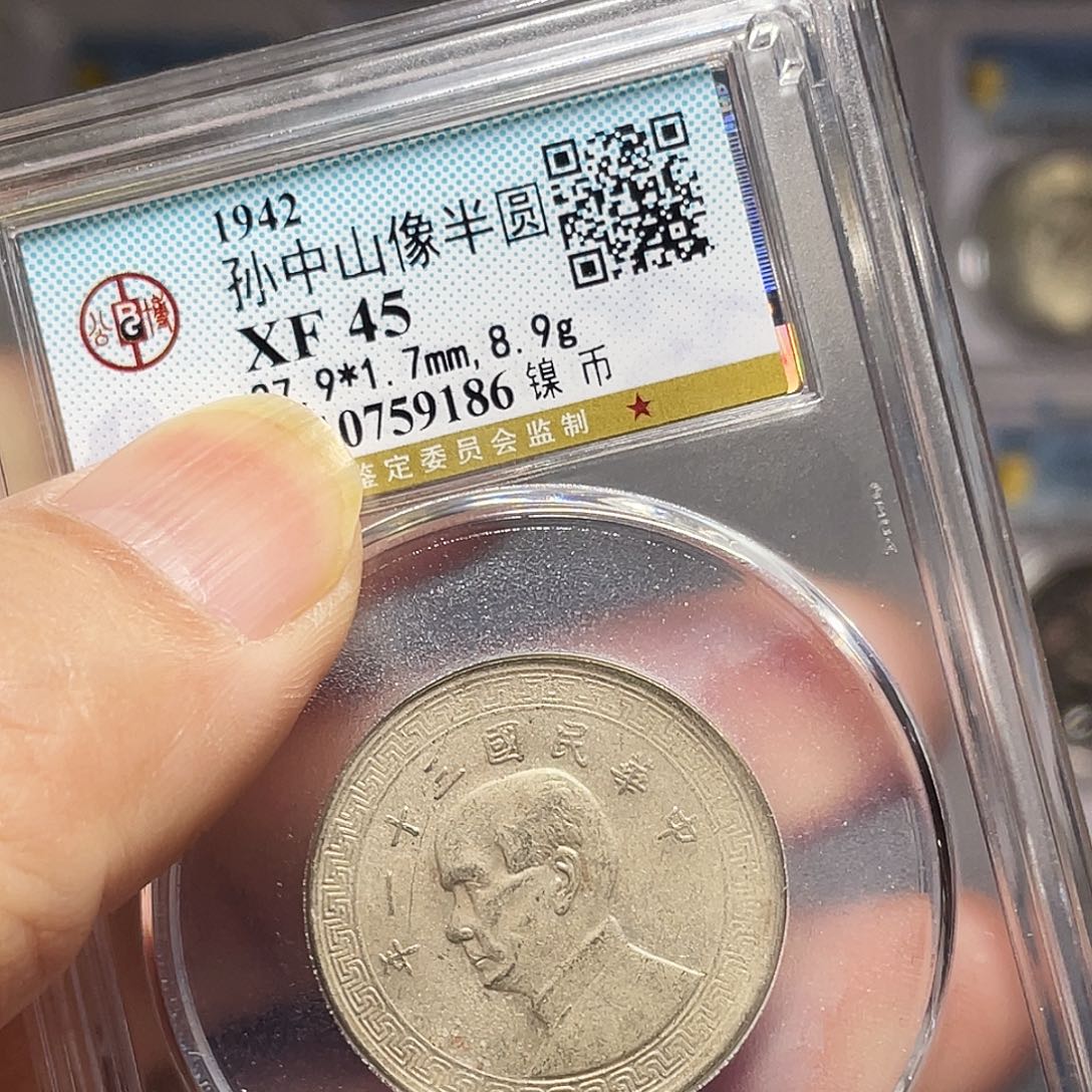 王***电银如图所说的那样是一个