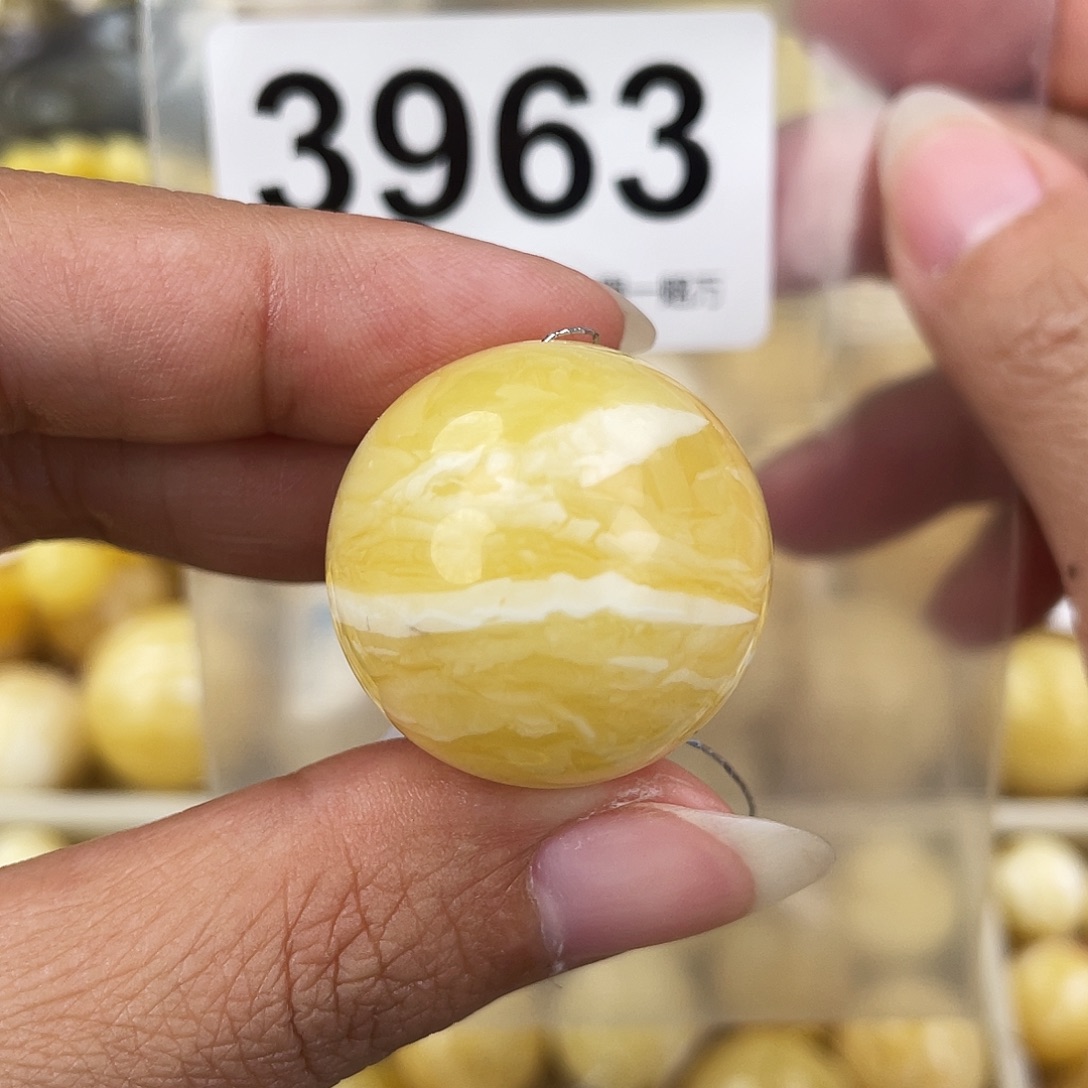 蜜蜡未镶嵌裸石25.8粉