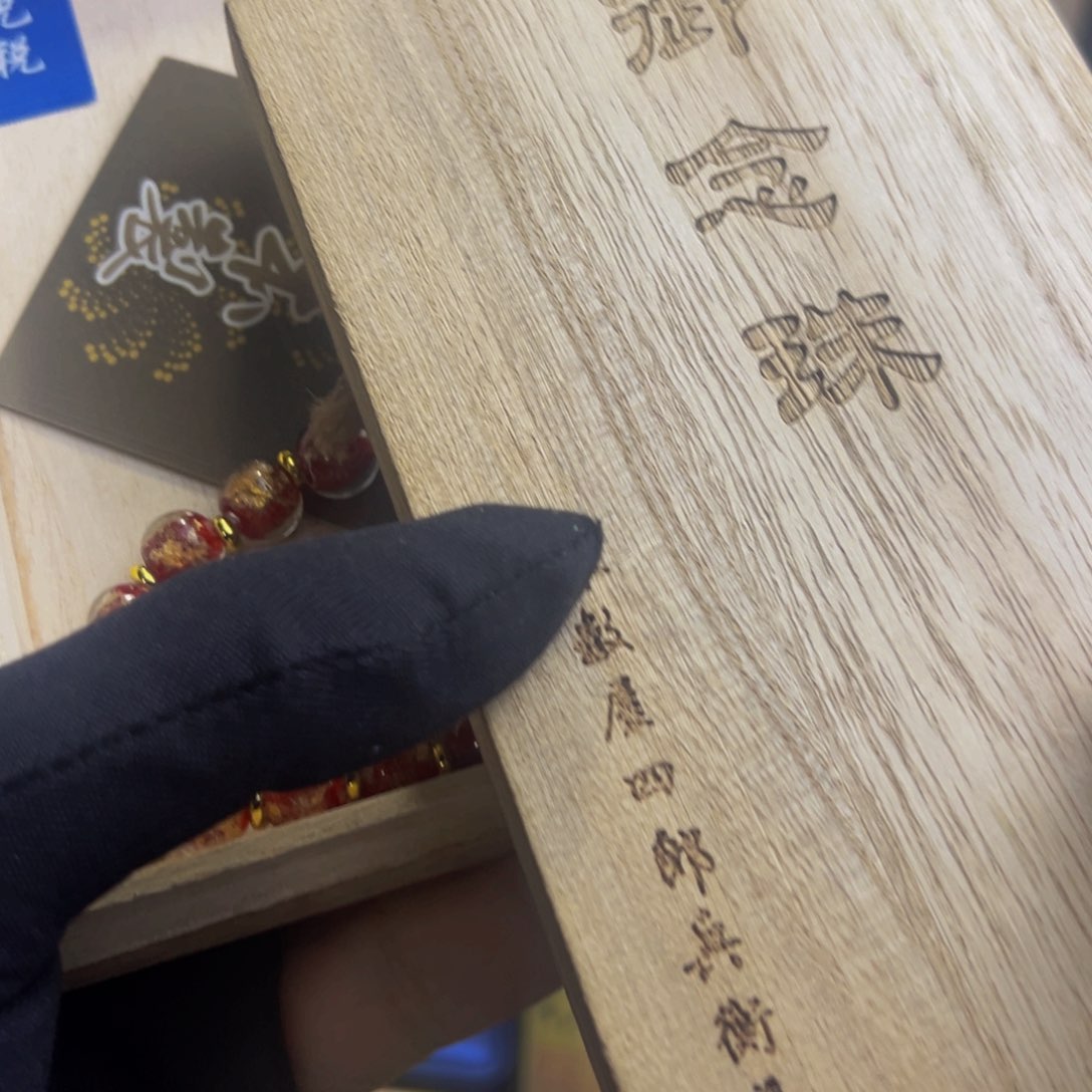 哈哈哈哈哈哈哈哈哈哈
