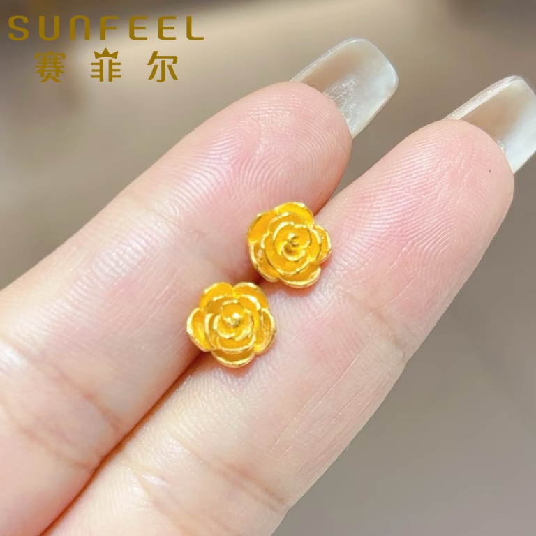 SUNFEEL/赛菲尔赛菲尔万足®足金玫瑰花耳钉