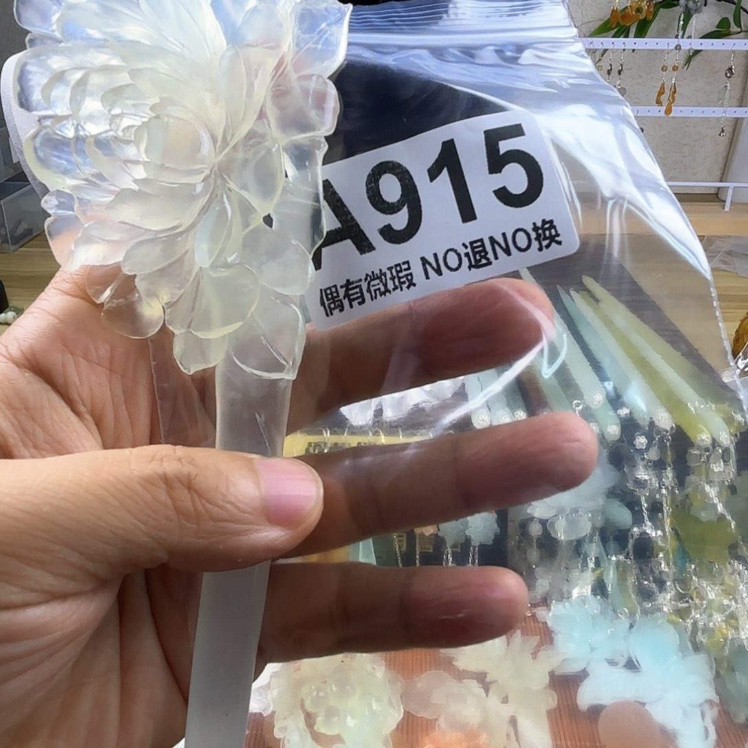 蛇纹石玉合金发饰人***醒