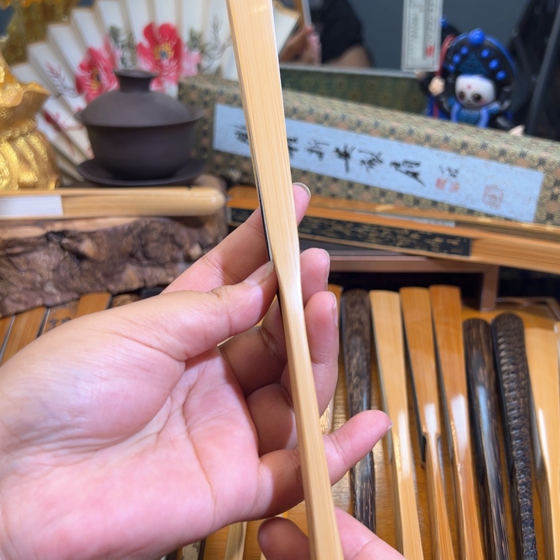扇子沈昌荣九五十六新料小茄