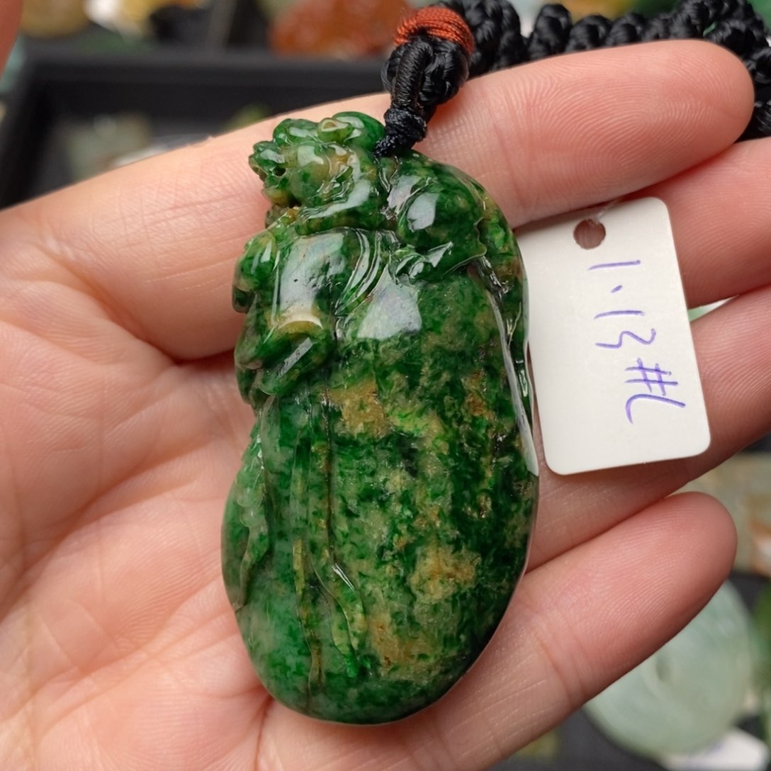 翡翠项链未镶嵌福袋23号