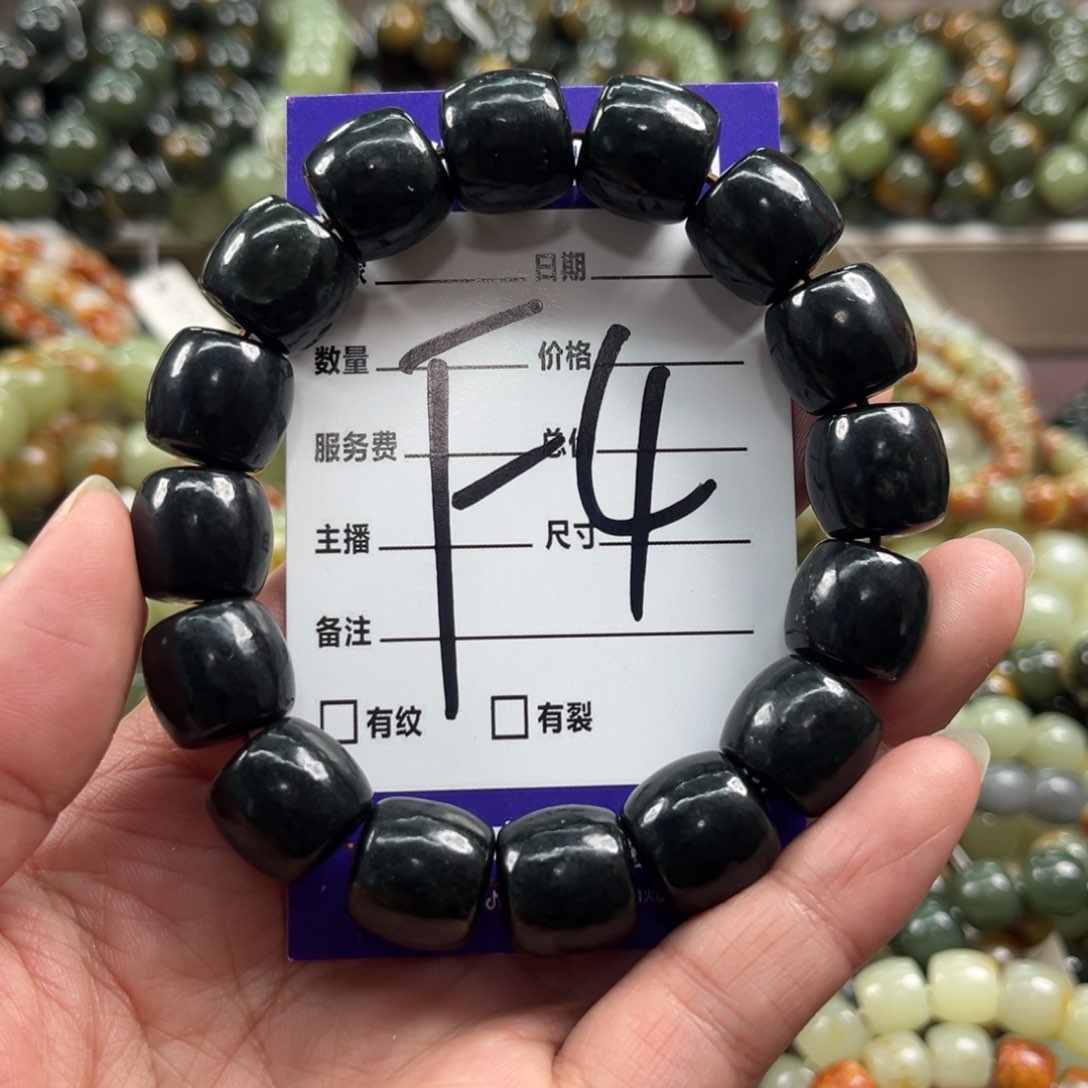 未镶嵌手链和田玉微瑕