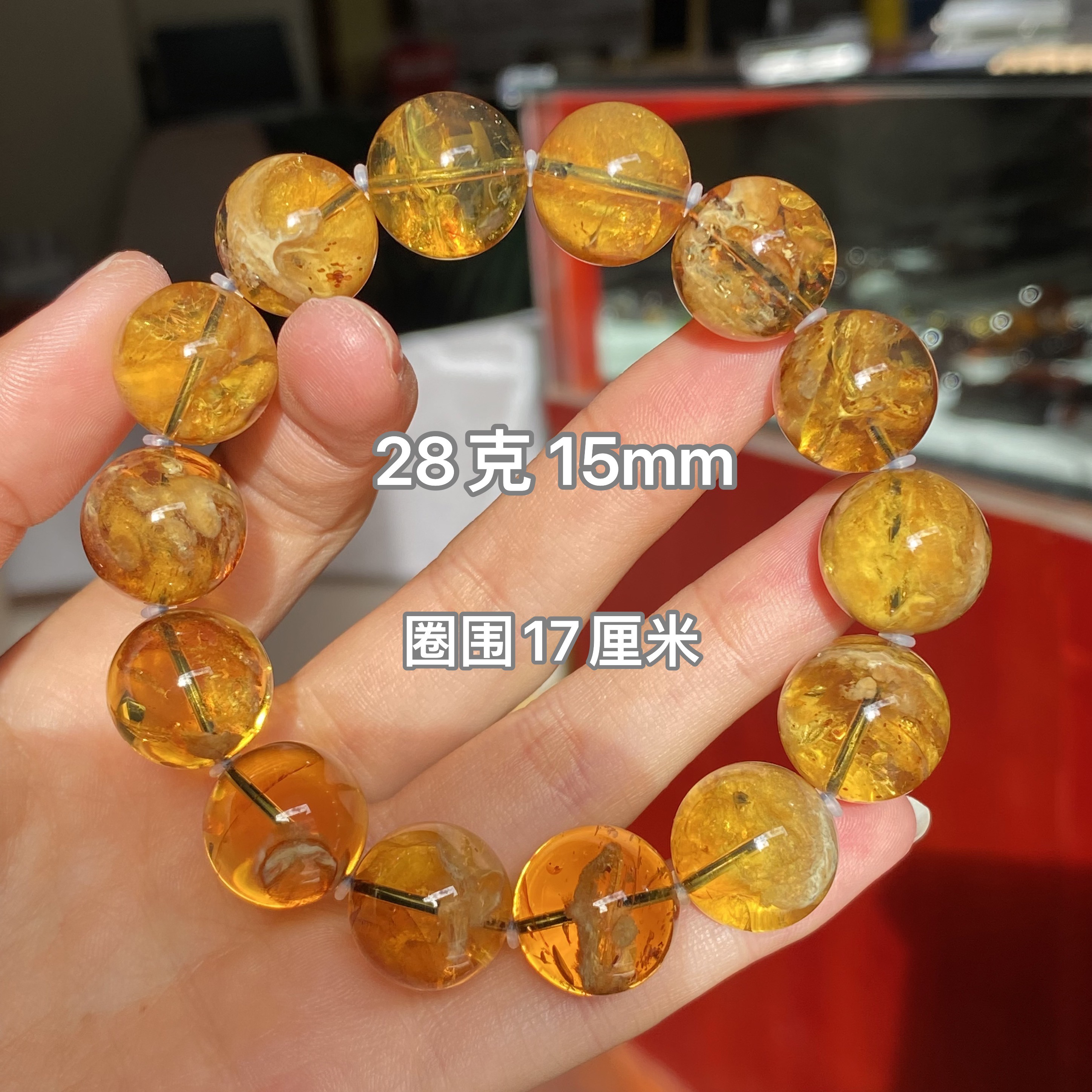 【小伊琥珀】28克金底蛋黄妖花溶洞手串