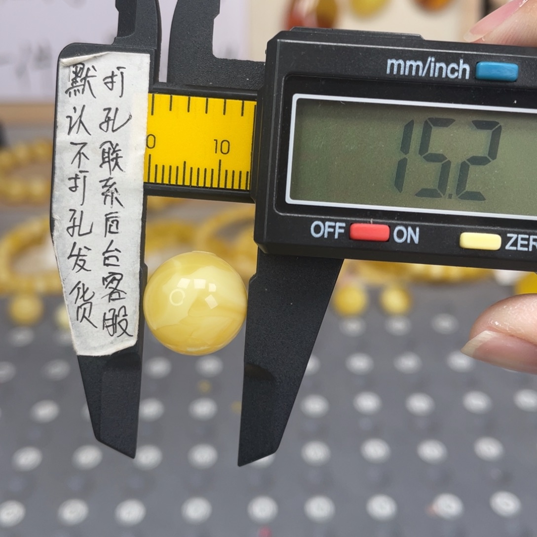 蜜蜡未镶嵌裸石95号