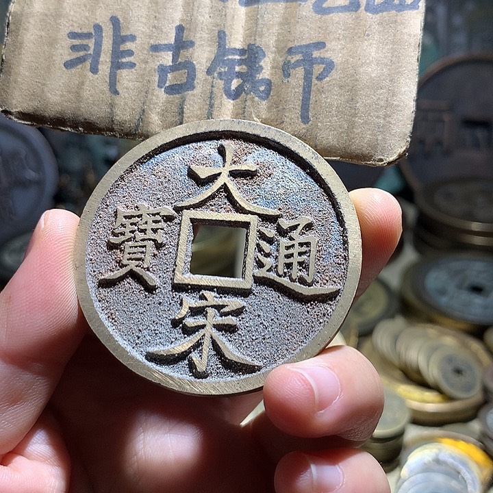 铜现代工艺品老铜翻砂
