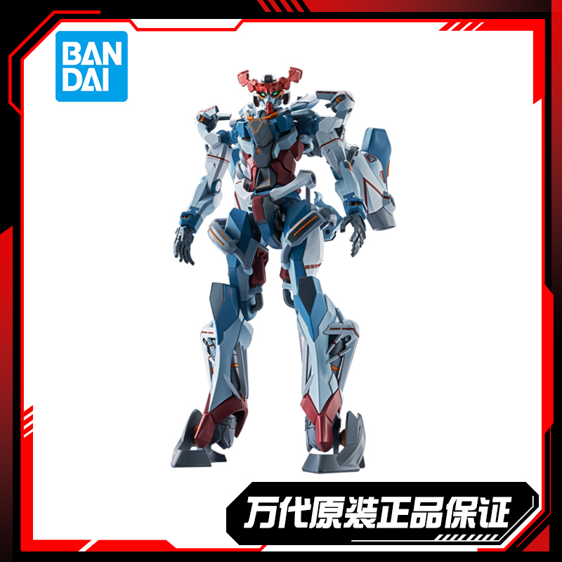 现货包邮 万代 METAL ROBOT魂 MR魂 高达 GquuuuuuX ux G夸克斯