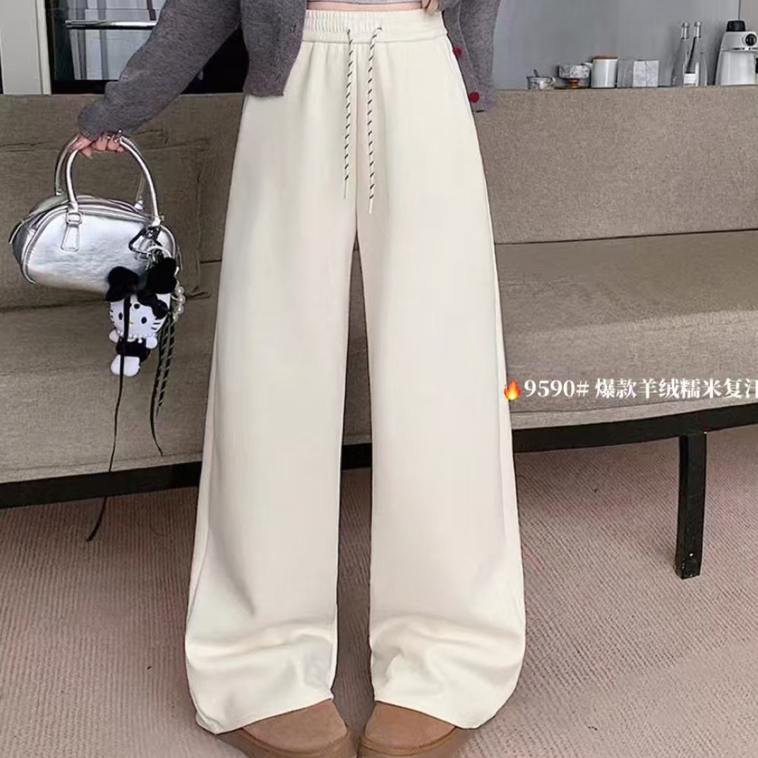 【沐子宁】秋冬新款高腰宽松阔腿直筒显瘦百搭休闲裤女时尚羊绒加绒