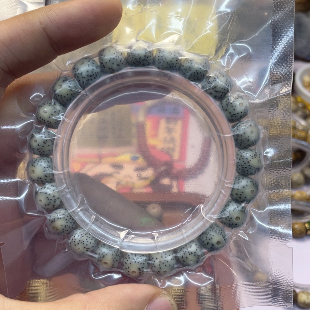 星月菩提手串（944号）糯冰绿幽灵大眼睛约10