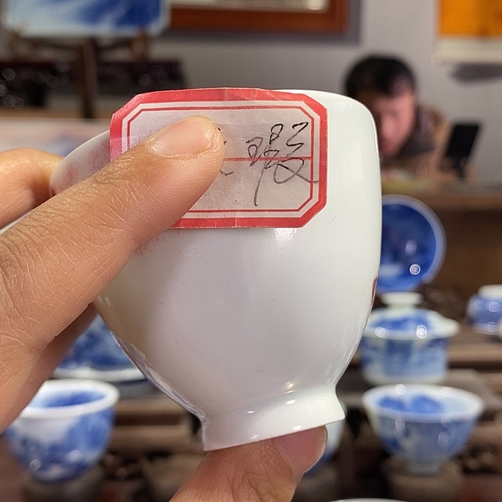 杯小**?高亮兴老师作品