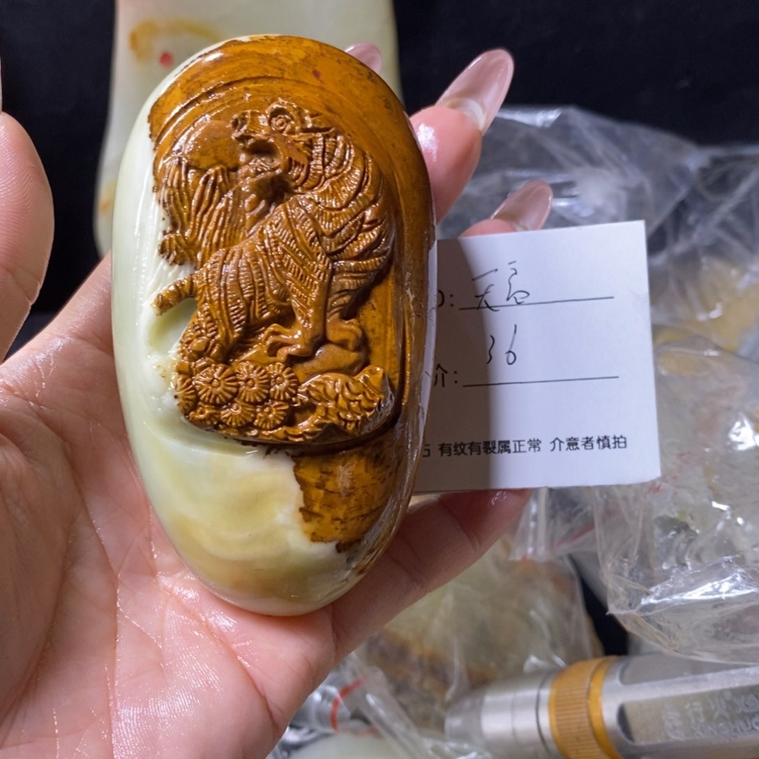石材天**淡古青石手把件