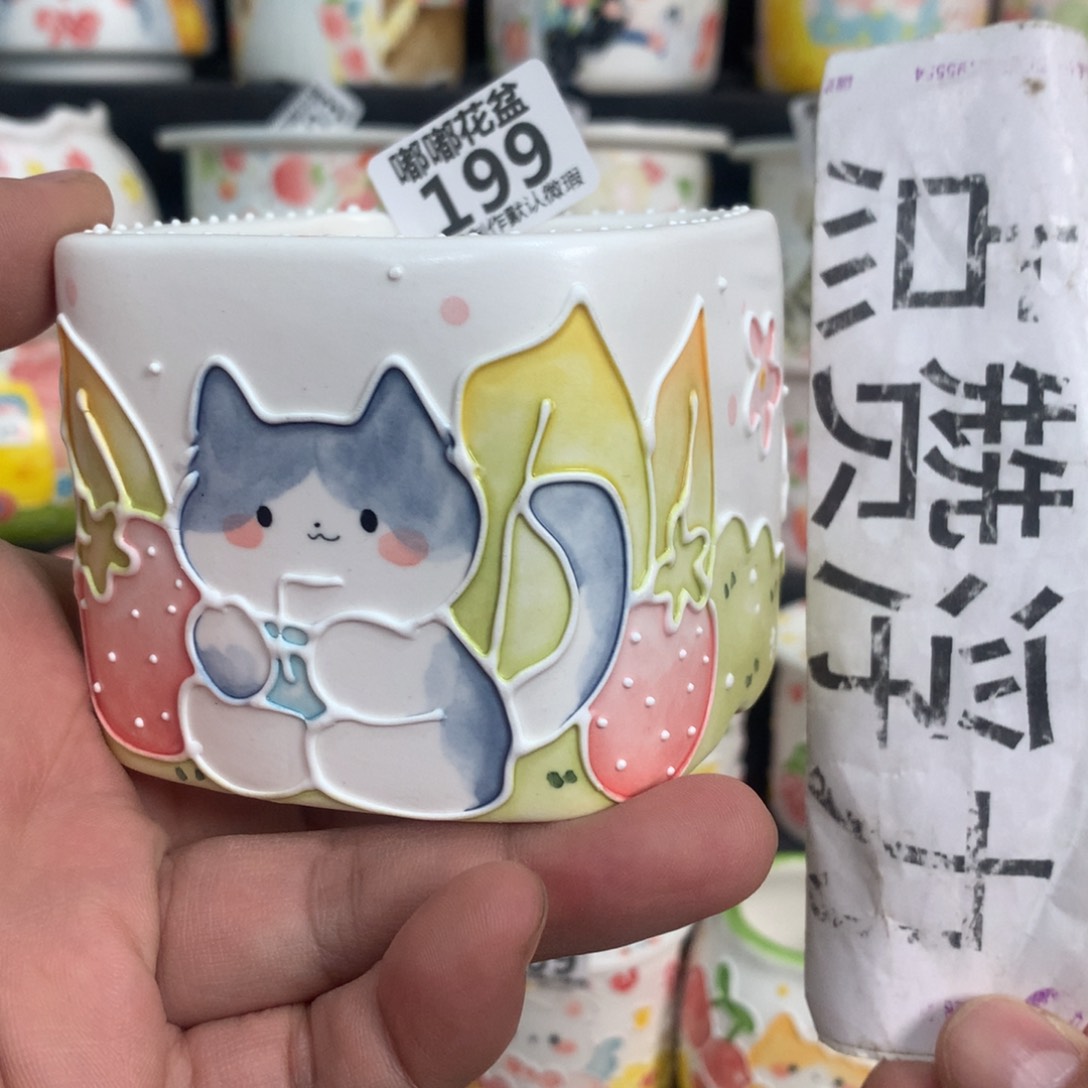 紫砂花盆199嘟嘟嘟嘟