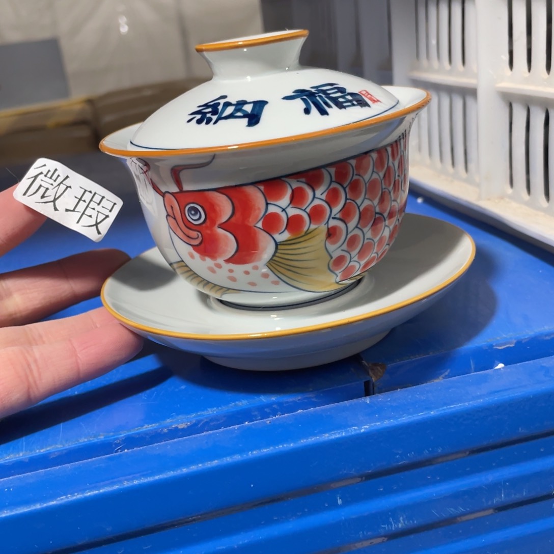 釉下手绘茶具微瑕