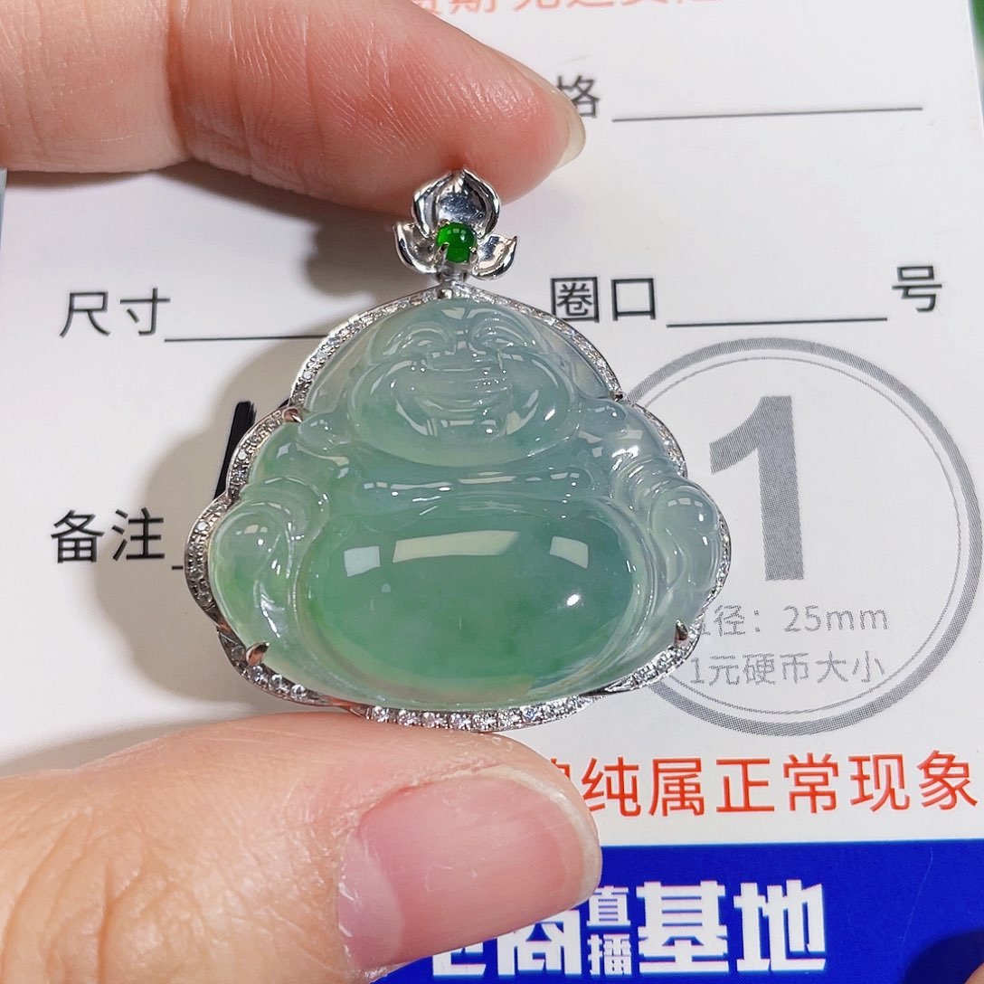 颈饰18K金镶嵌翡翠吊坠