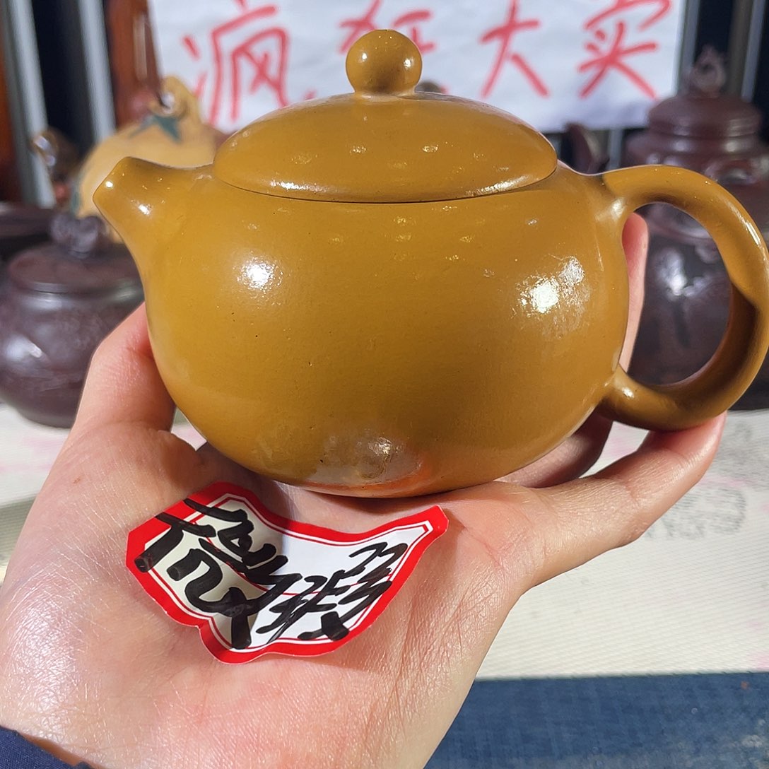 紫砂茶壶哈哈哈哈哈哈哈哈