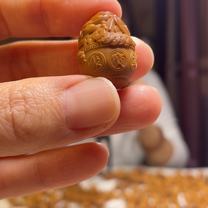 手串/手链橄榄核
