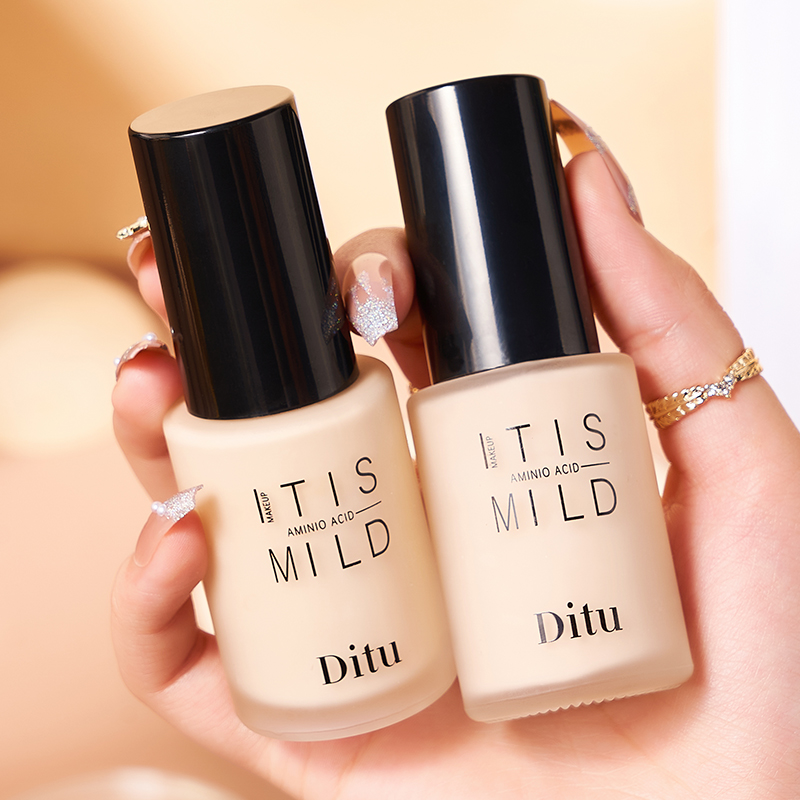 拍1发2Ditu迪图氨基酸透薄遮瑕涂抹柔雾甘油油皮持妆象牙白粉底液