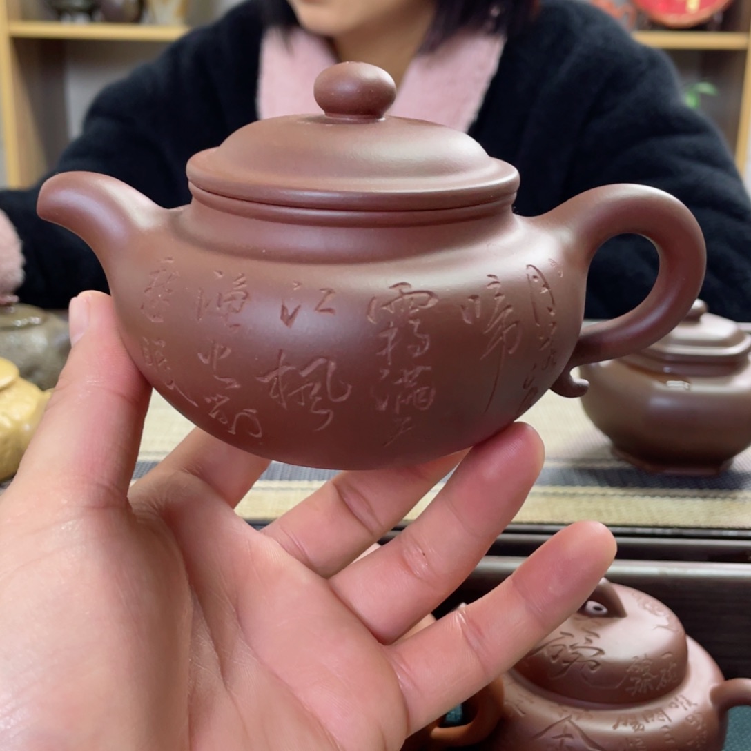 紫砂茶壶仿古260ccccccccccc