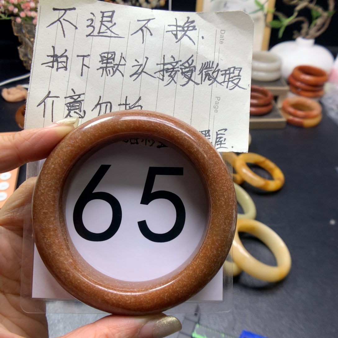 石英质玉手镯未镶嵌摇****?