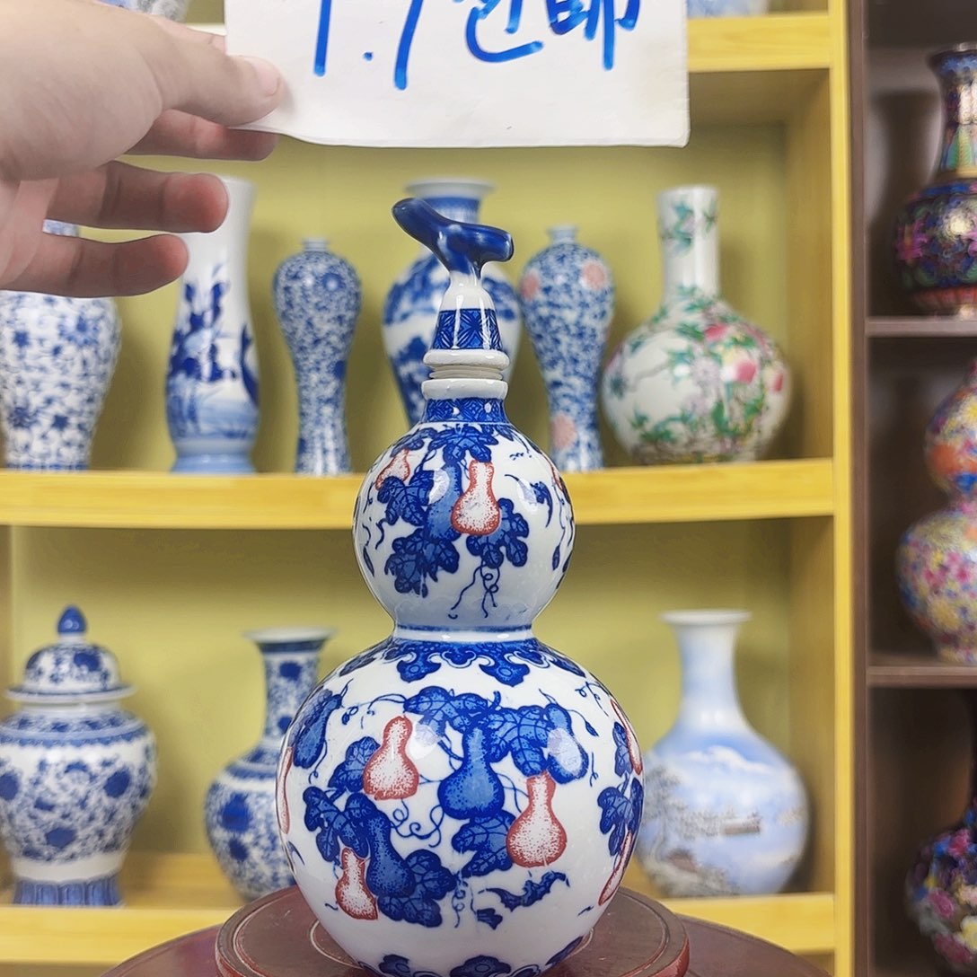 摆件景德镇陶瓷艺术摆件