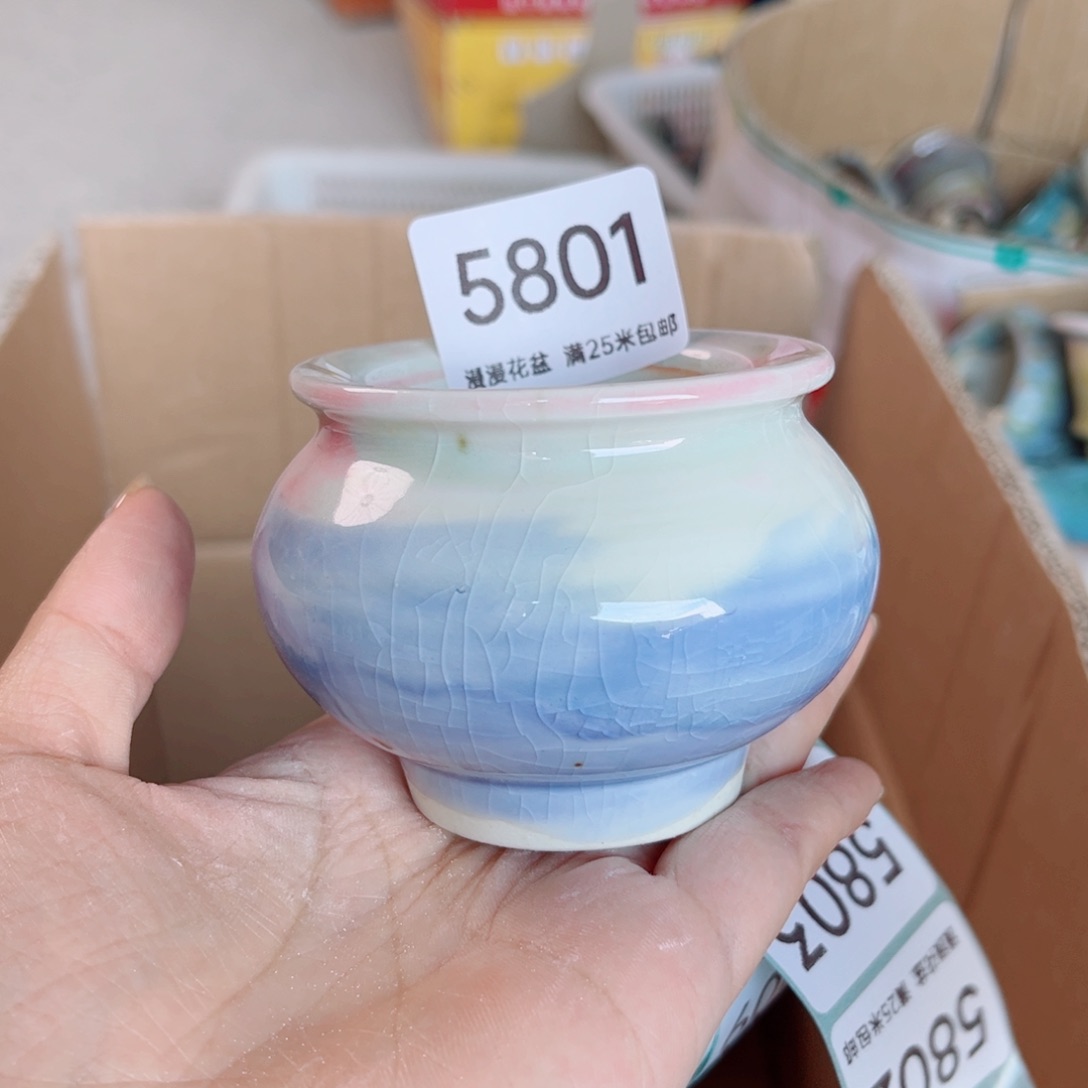 景德镇手工制作5801口5瑕