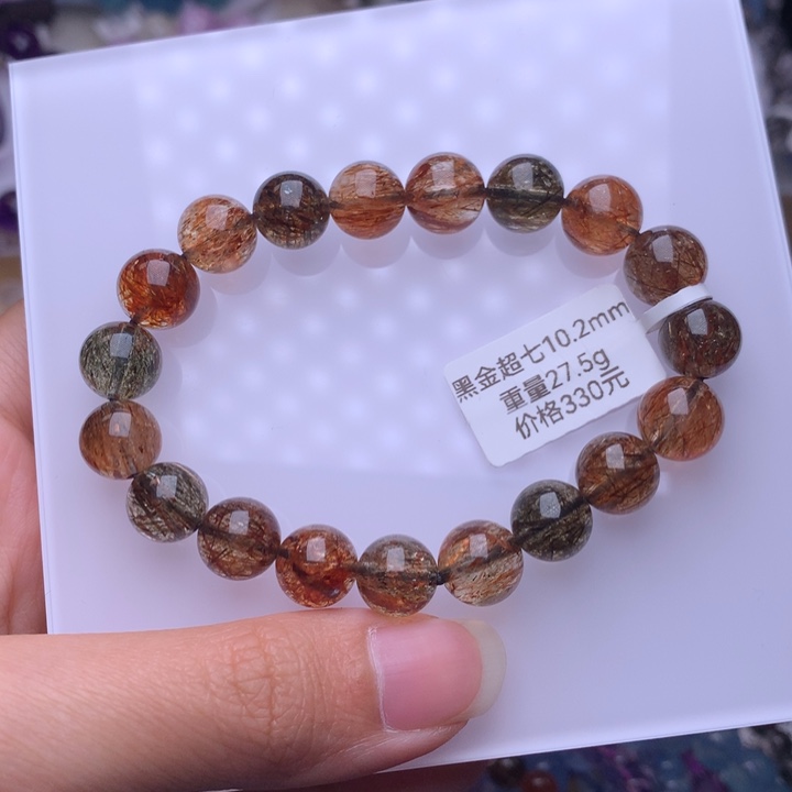 水晶手链未镶嵌黑金超七