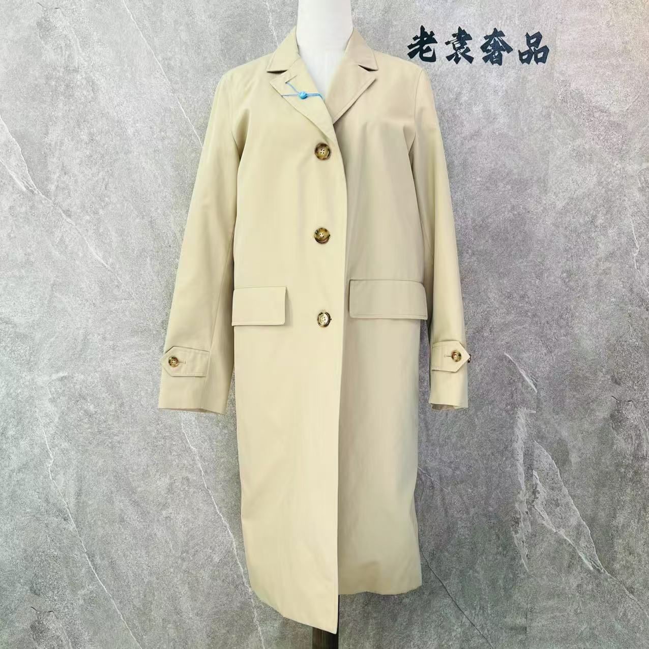 99新 BURBERRY/博柏利 海囤J/巴宝莉风衣/uk8码/md79501