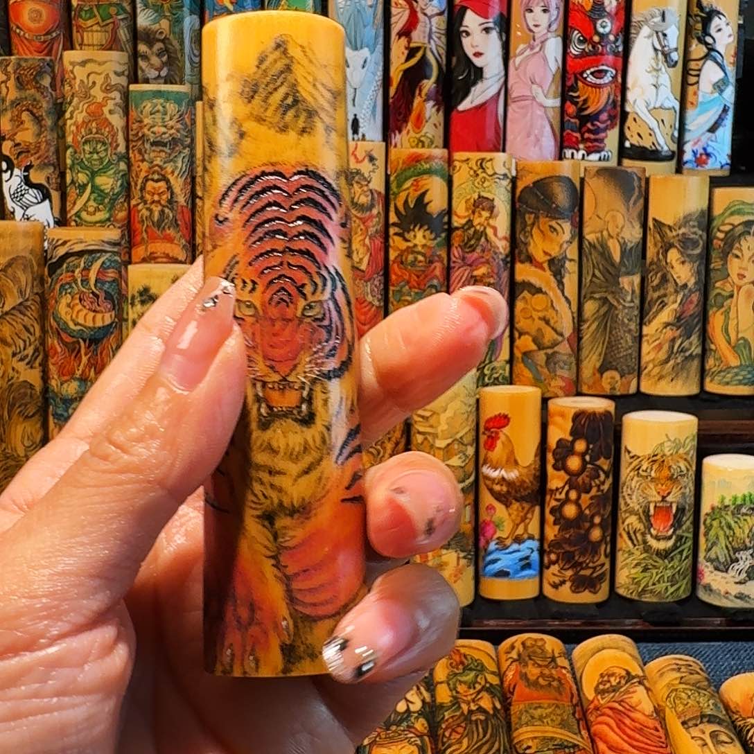 海*专卖经营管理和市场化监管为主要经营