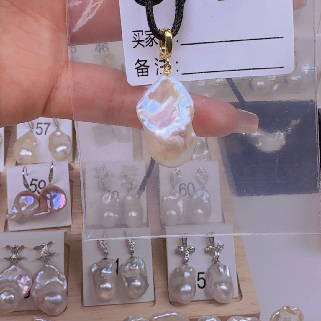 颈饰银S925镶嵌淡水珍珠