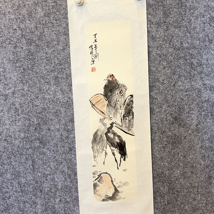 书法手绘书法作品欣赏