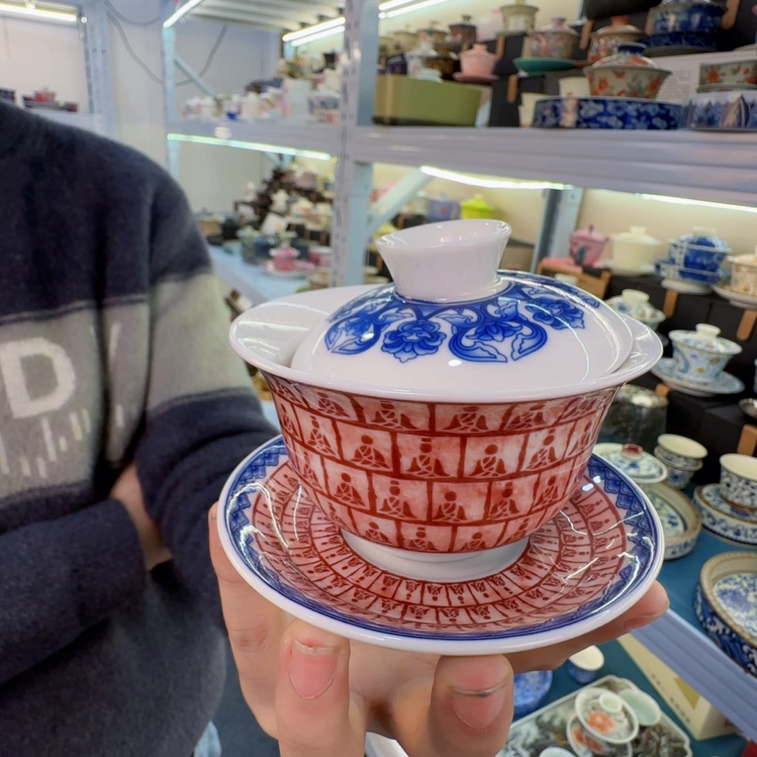 当代艺术家辞典等多