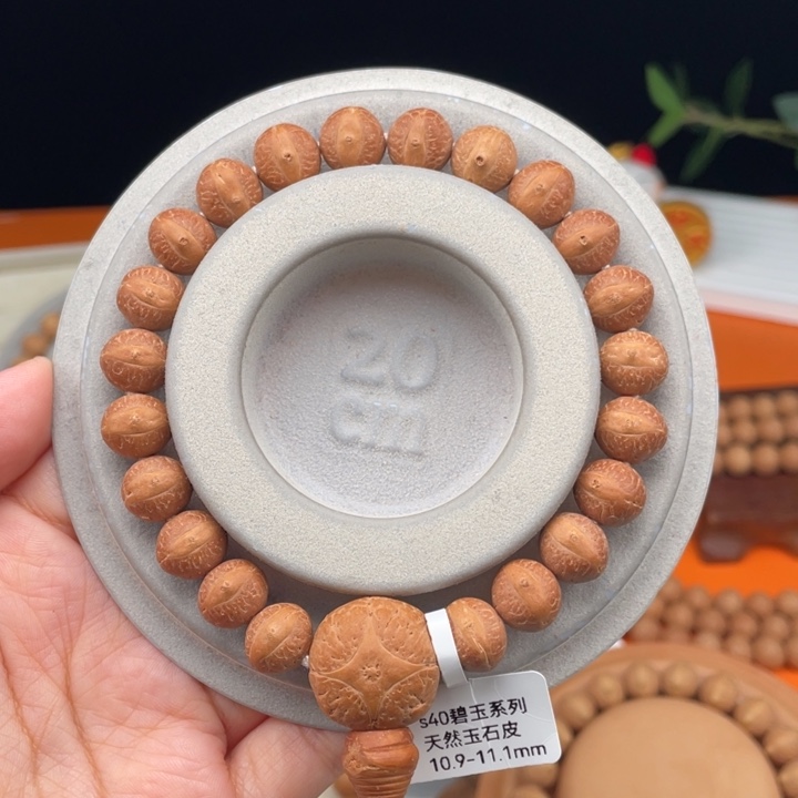 凤眼菩提吊坠06……