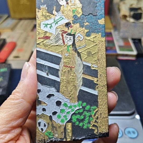 日本回流老墨一锭三两