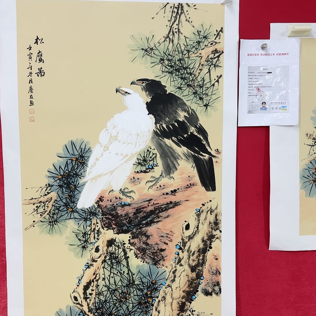 国画李老师精品佳作！