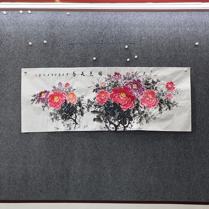 国画国画作品入选31