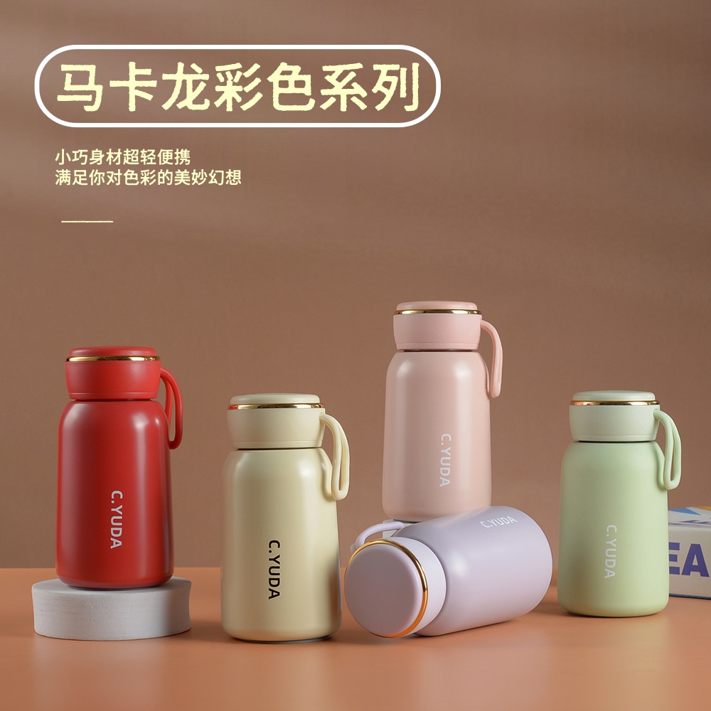 便携轻便小巧马卡龙保温杯可爱时尚女士简约车载韩版少女心水杯子