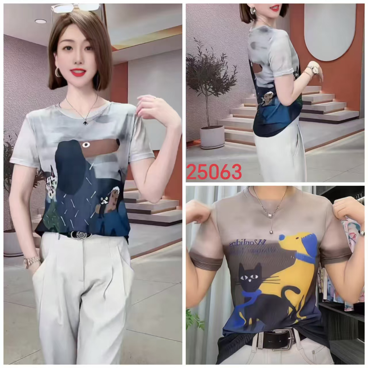 夏季（空调衣）冰感上衣2506