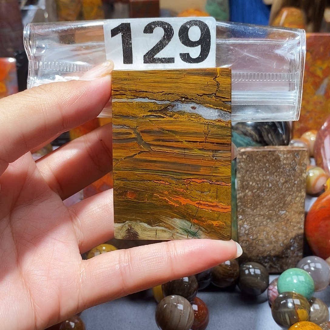 硅化玉天然北票硅化玉吊坠未镶嵌