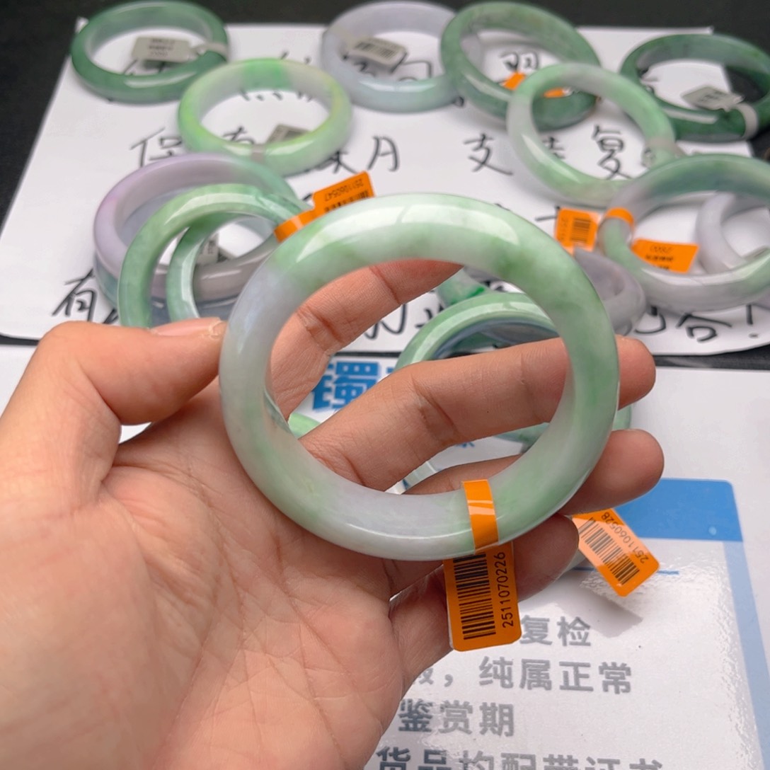 未镶嵌手镯翡翠5960。18