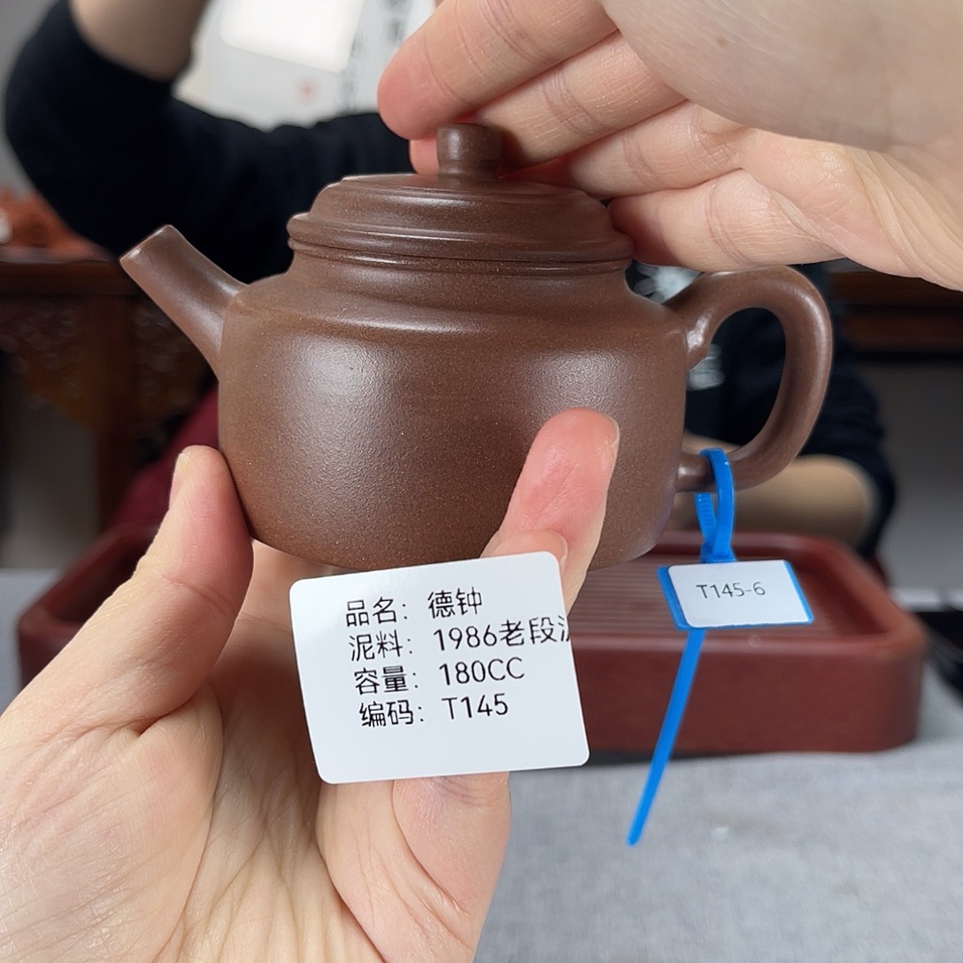 紫砂茶壶方圆紫砂